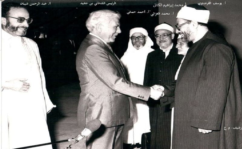 ثلة من العلماء في لقاء مع الرئيس الشادلي بن جديد